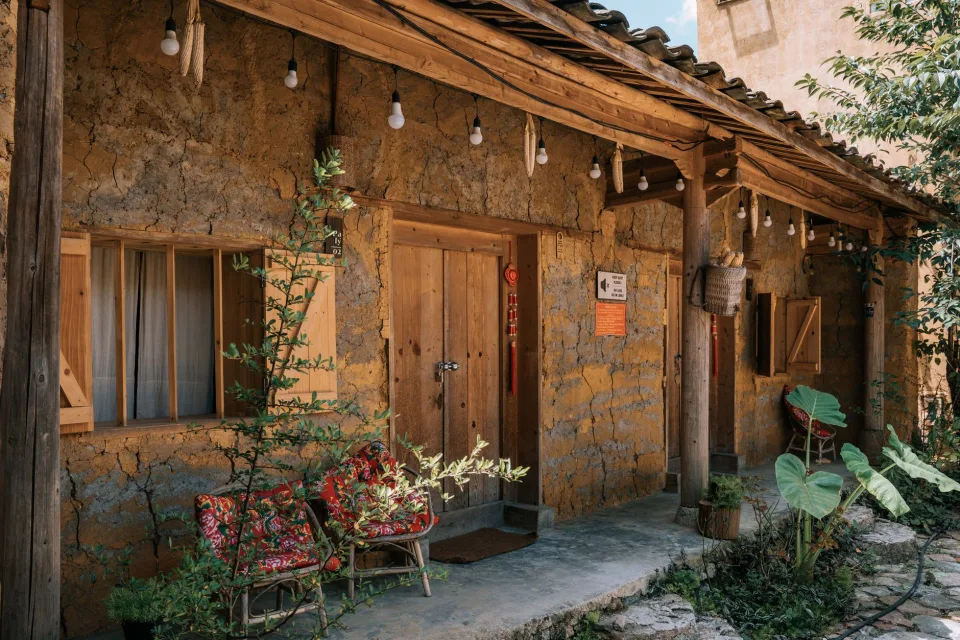 Tại Smile House